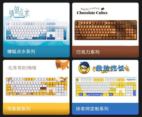 不只是性?xún)r(jià)比和黑科技,它一直走在外設(shè)創(chuàng)新的最前沿